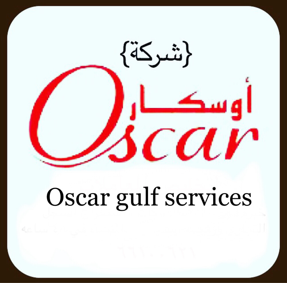 تأسيس شركات وتجديد التراخيص - 1