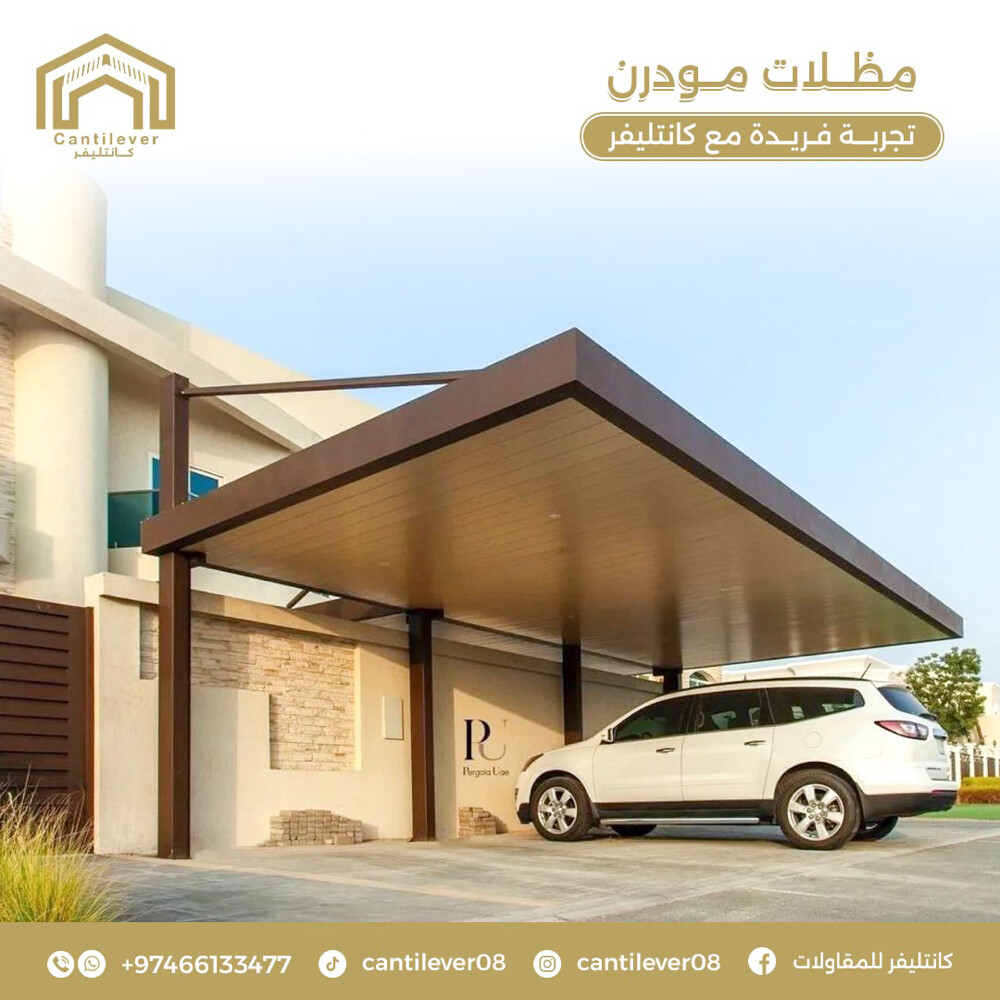 الأعمال المعدنية - 13