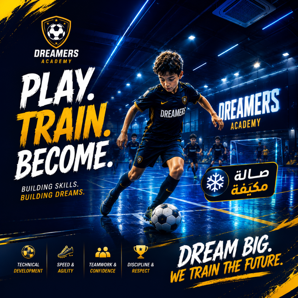 Football Training AC indoor - 2