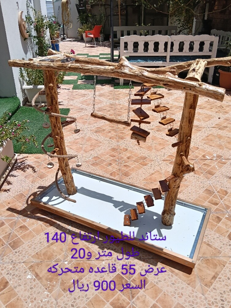 البيع - 18