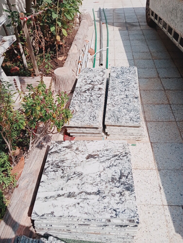 محمد - 4