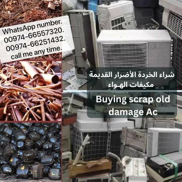 Scarb air condition buy. - 9