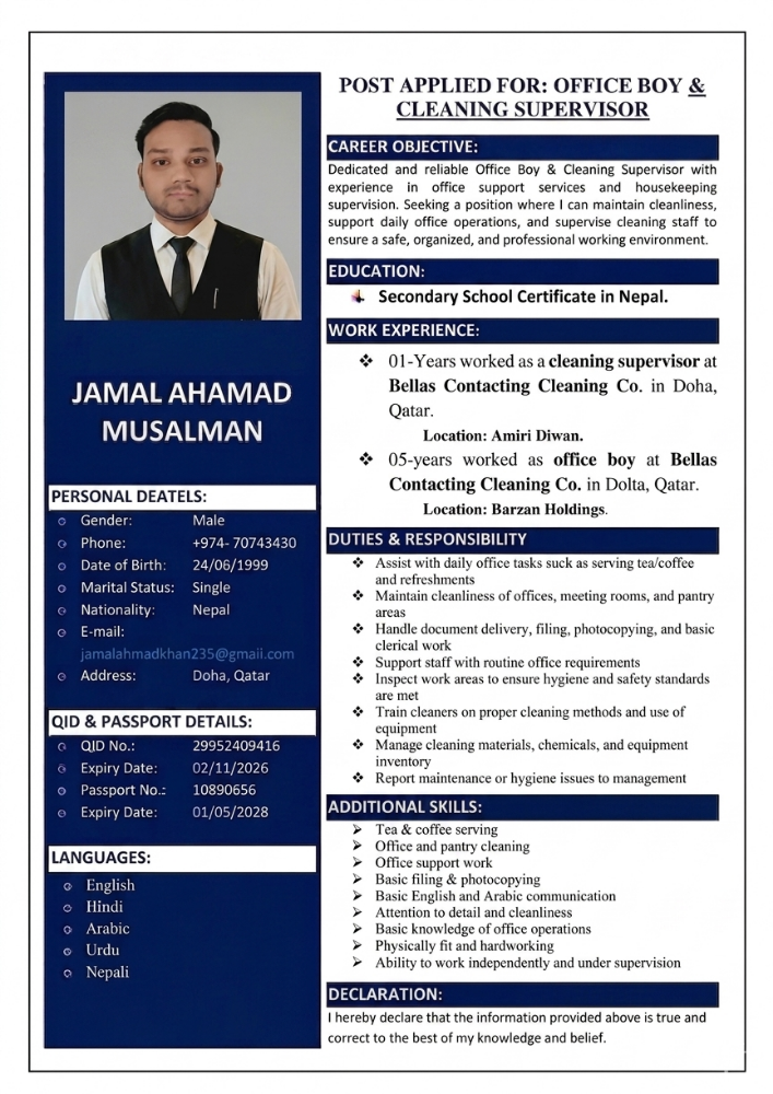jamal Ahmad - 1