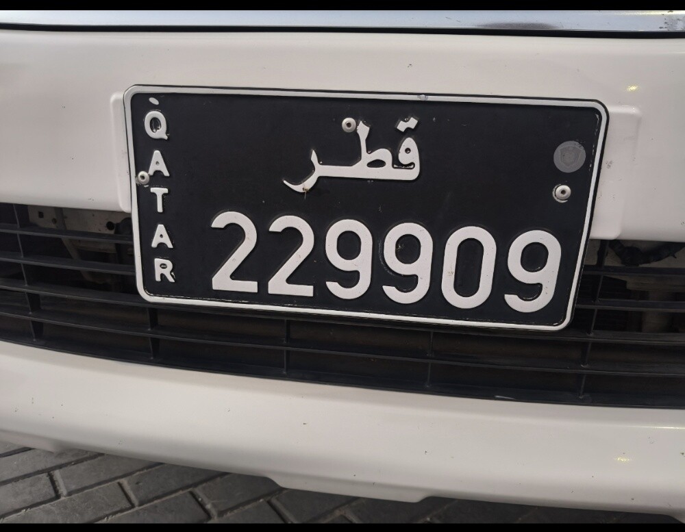 للبيع رقم نقل خاص - 1