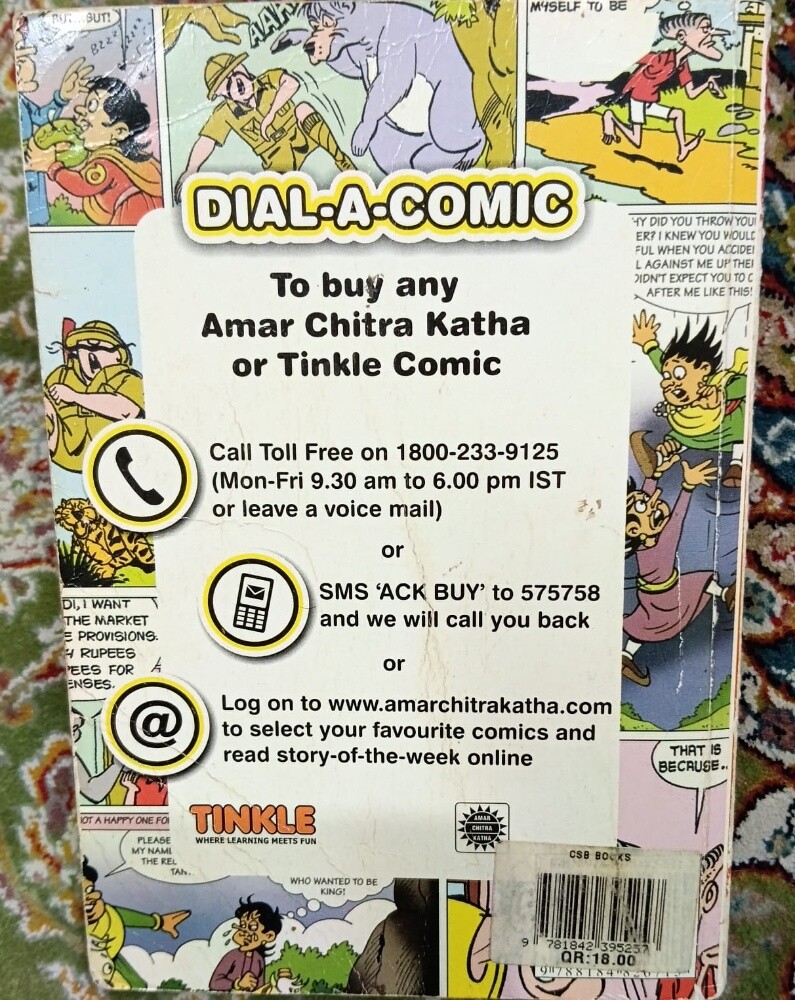 3 Tinkle Comics Bundle - 2