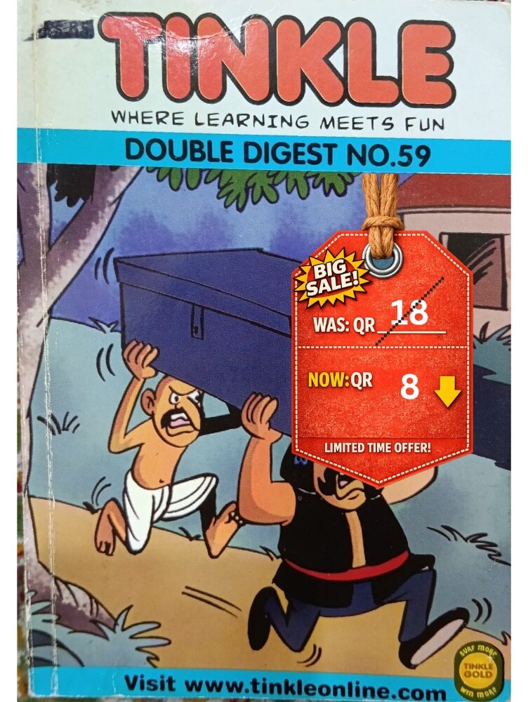 3 Tinkle Comics Bundle - 3