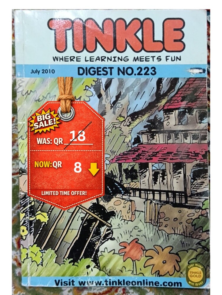 3 Tinkle Comics Bundle - 5