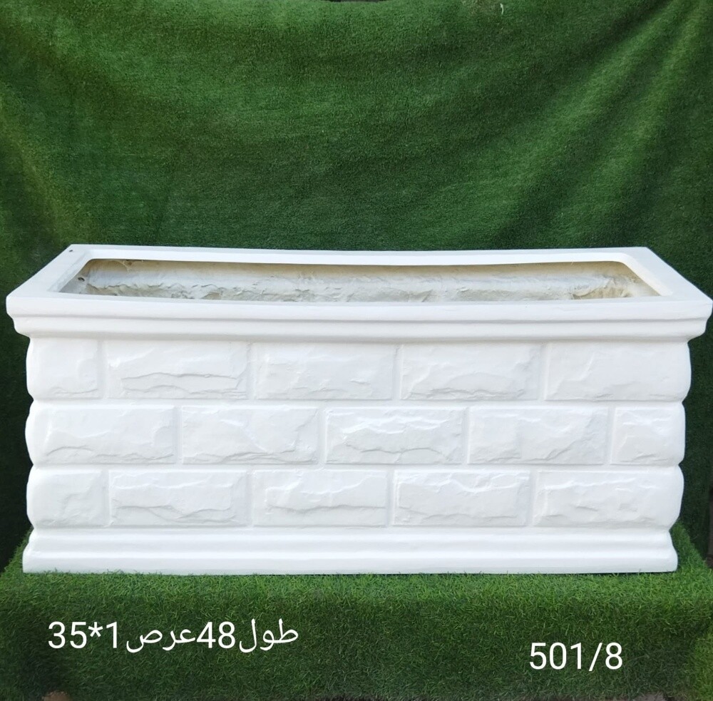 الا صايص - 3