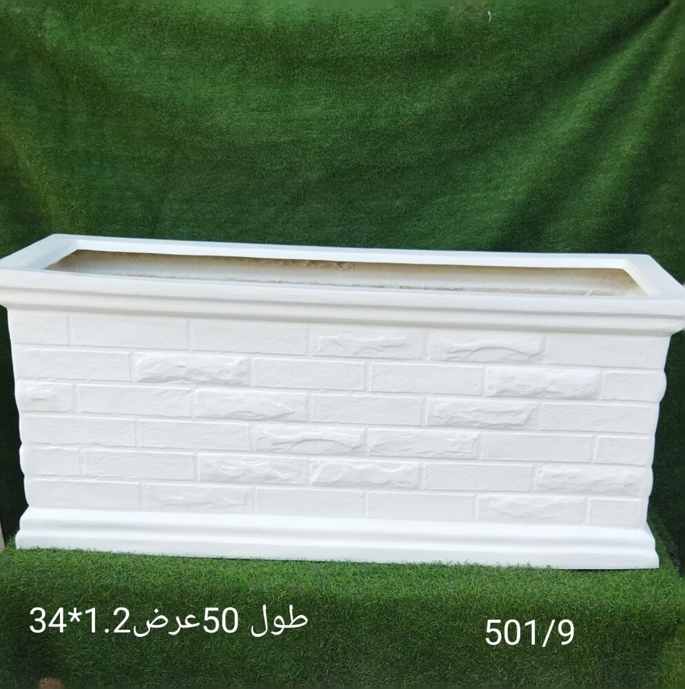 الا صايص - 4