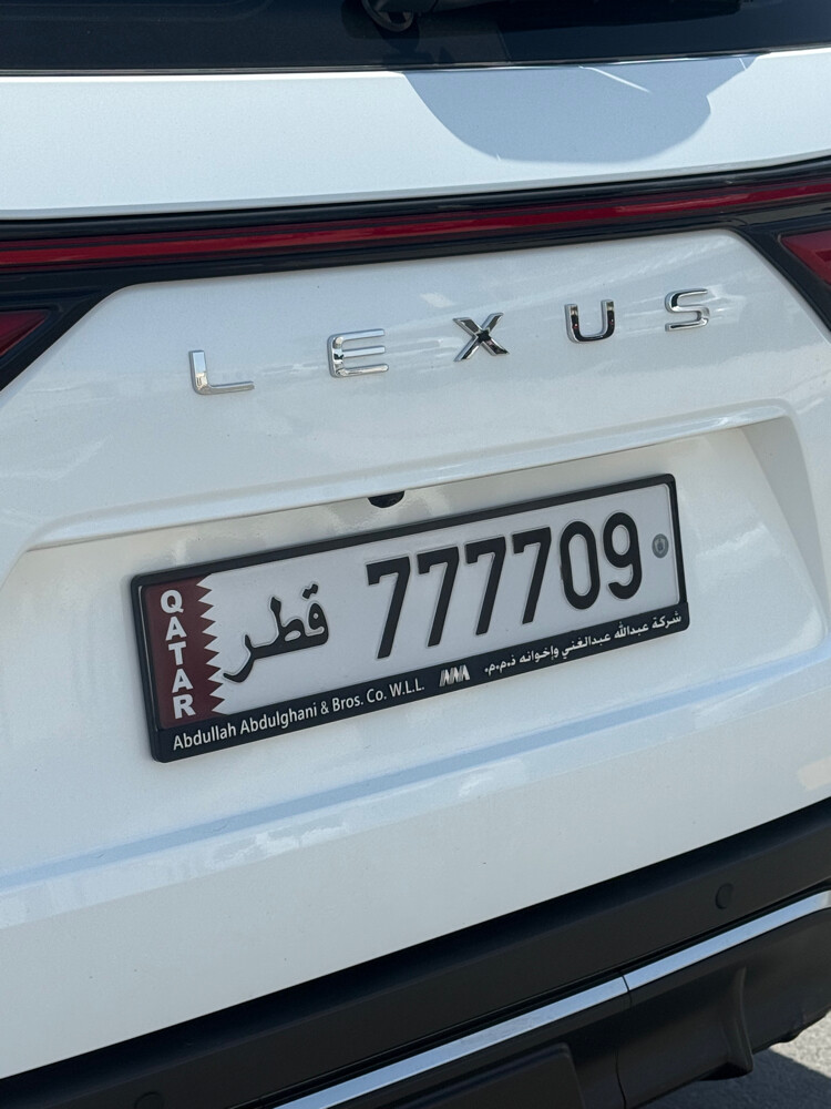 مواليد السنه ___ 2026 - 4