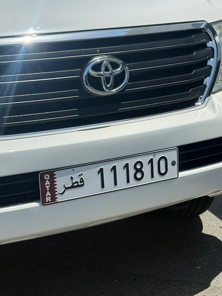 مواليد السنه ___ 2026 - 8