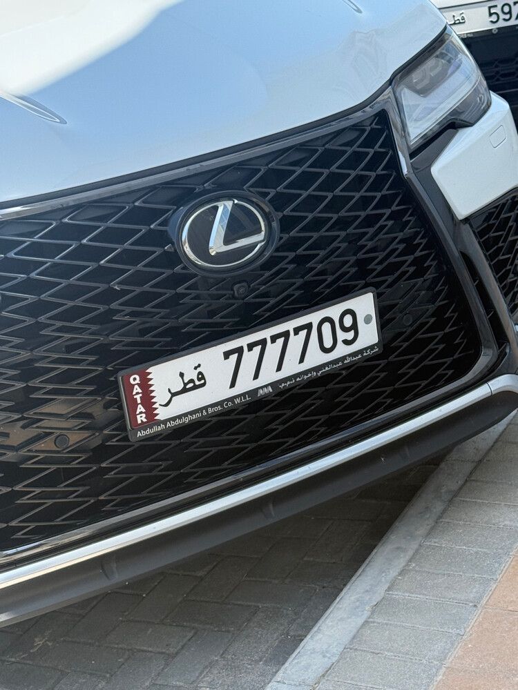مواليد السنه ___ 2026 - 7
