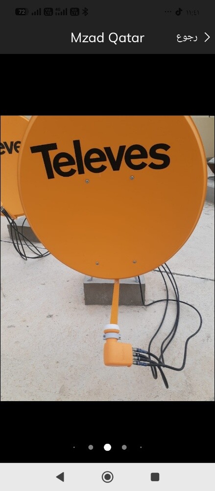 Satellite technician - 3
