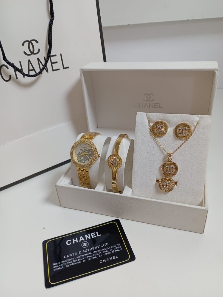 اجمل الهدايا مع التغليف عرض 450 - 3