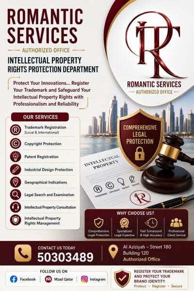 romantic trading - 4