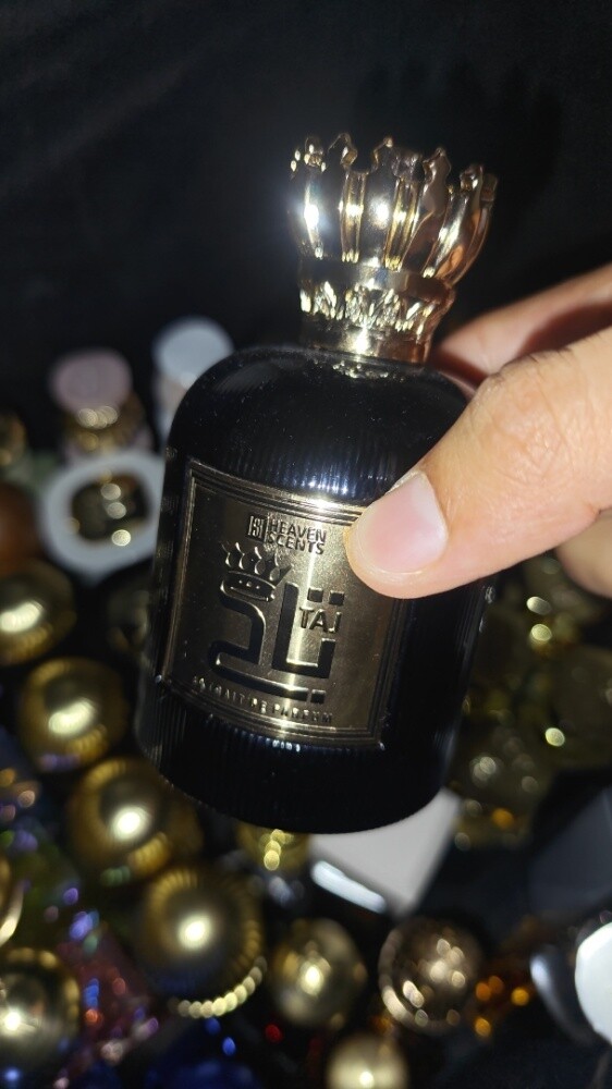 عطور نيش وعطور عربية - 13