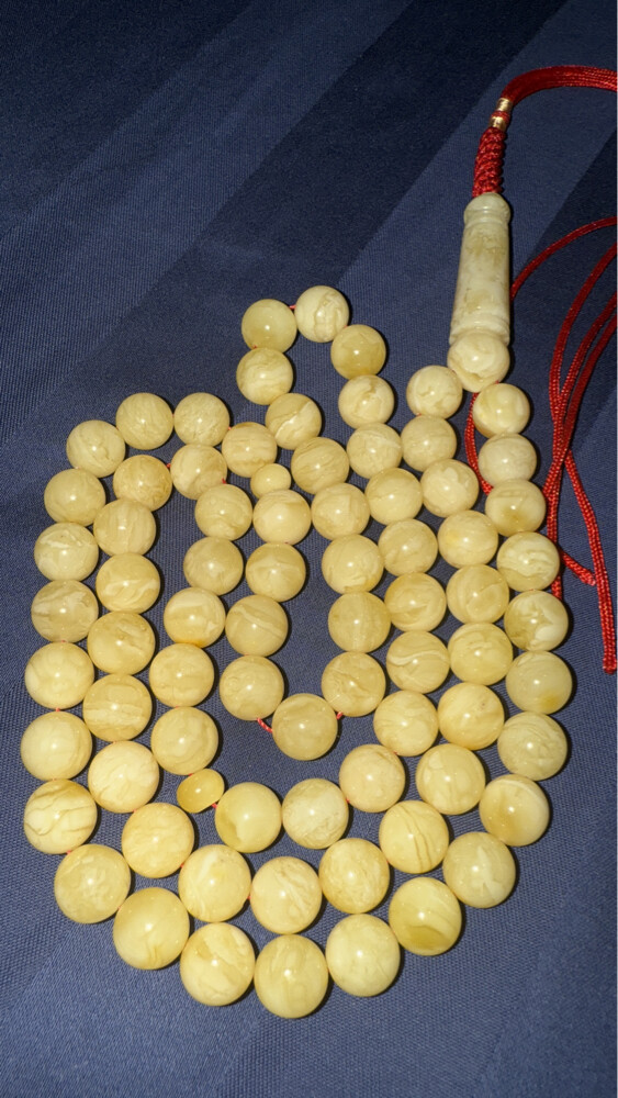 amber - 2