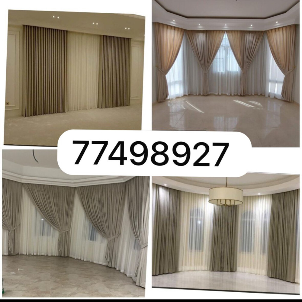 Make Luxury decorations  - 1