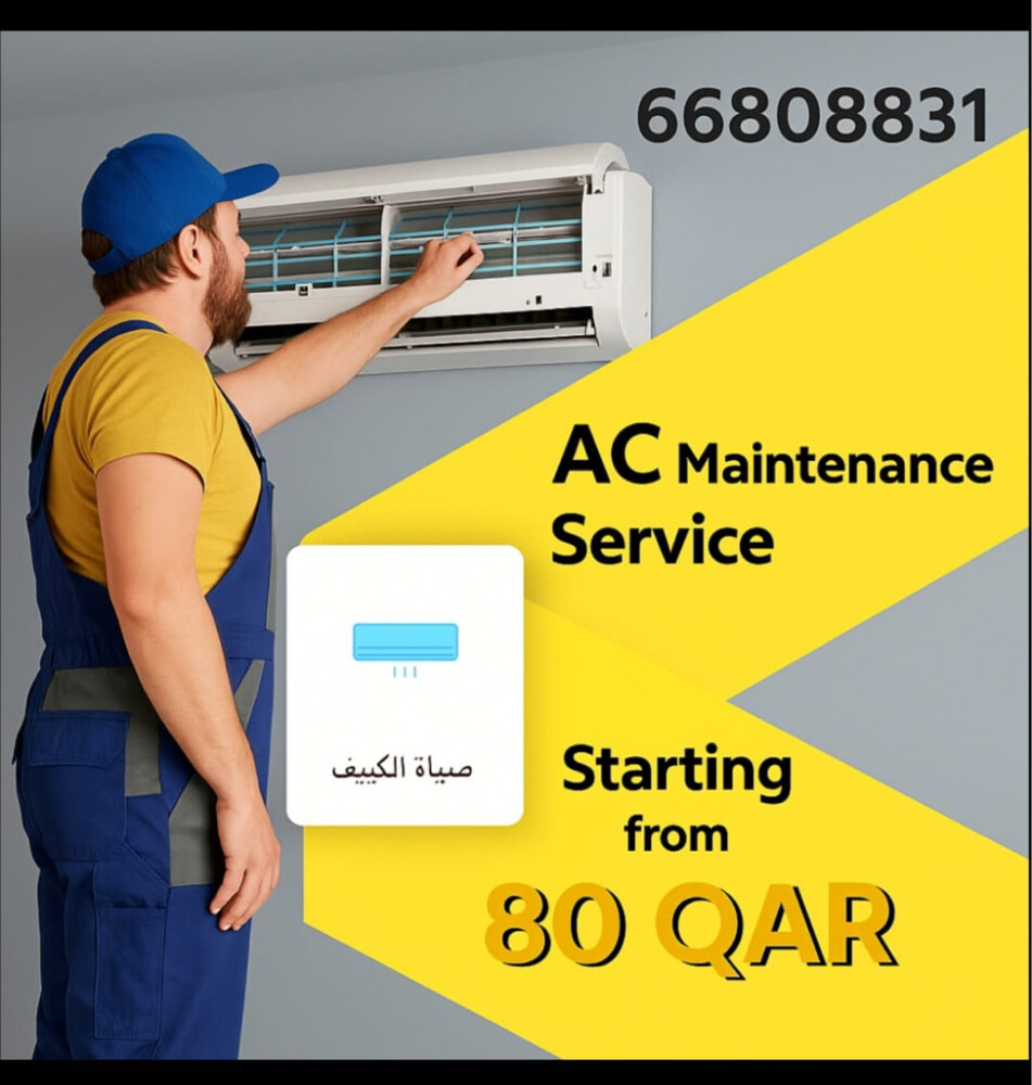 Omor Ac service - 3