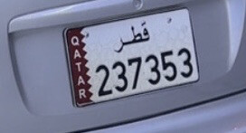 number plate for sale - 1