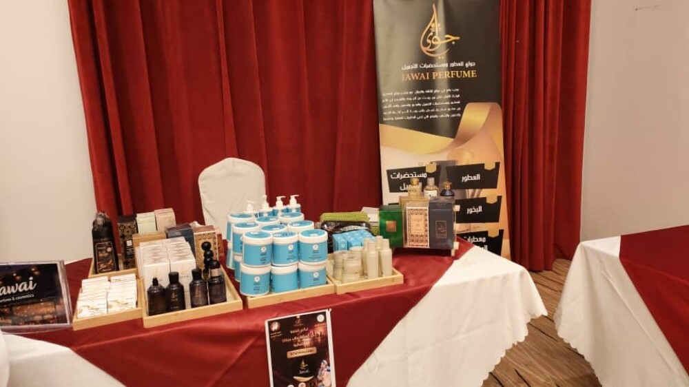 شركة عطور ومستحضرات تجميل للبيع - 3