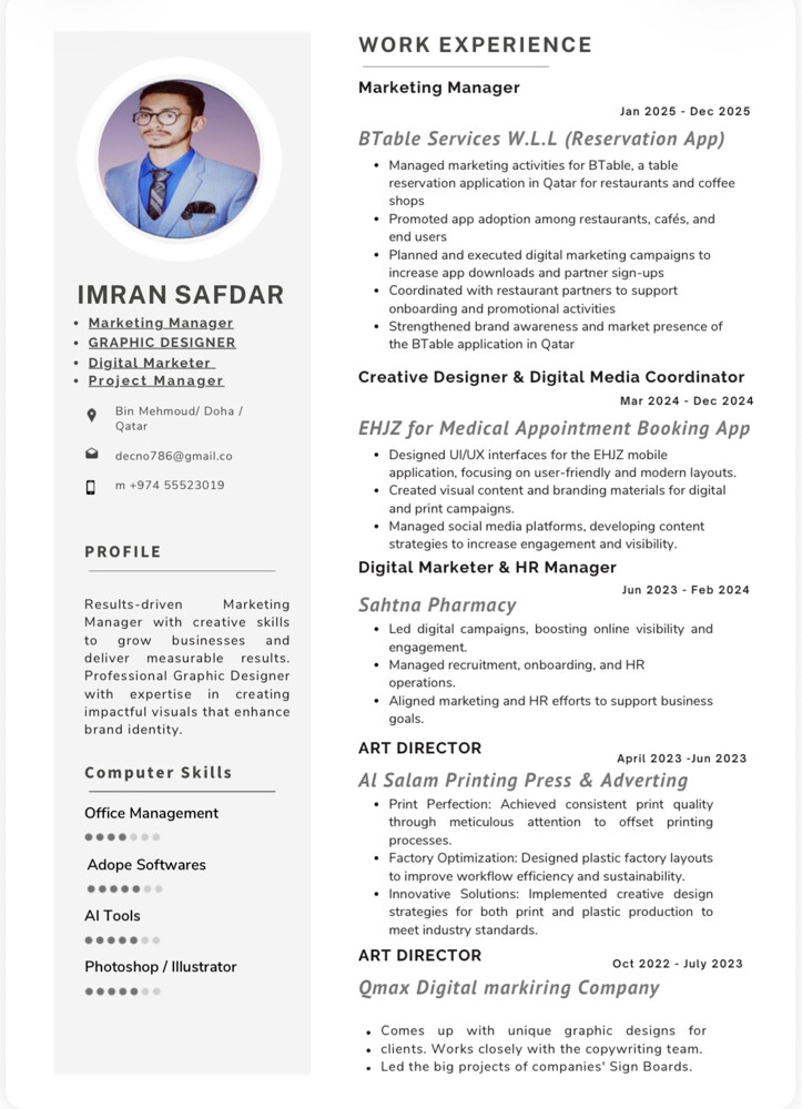 مدير التسويق - 1