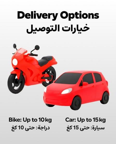 بوفهد - 1
