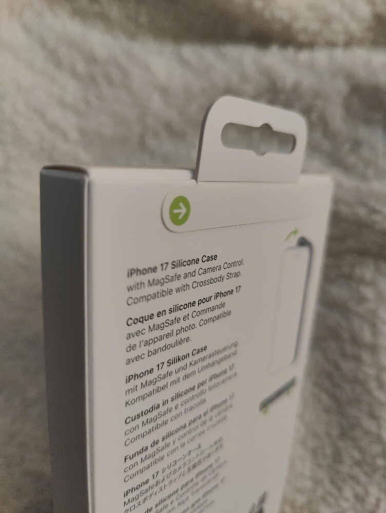 Iphone 17 Silicon Case - 3