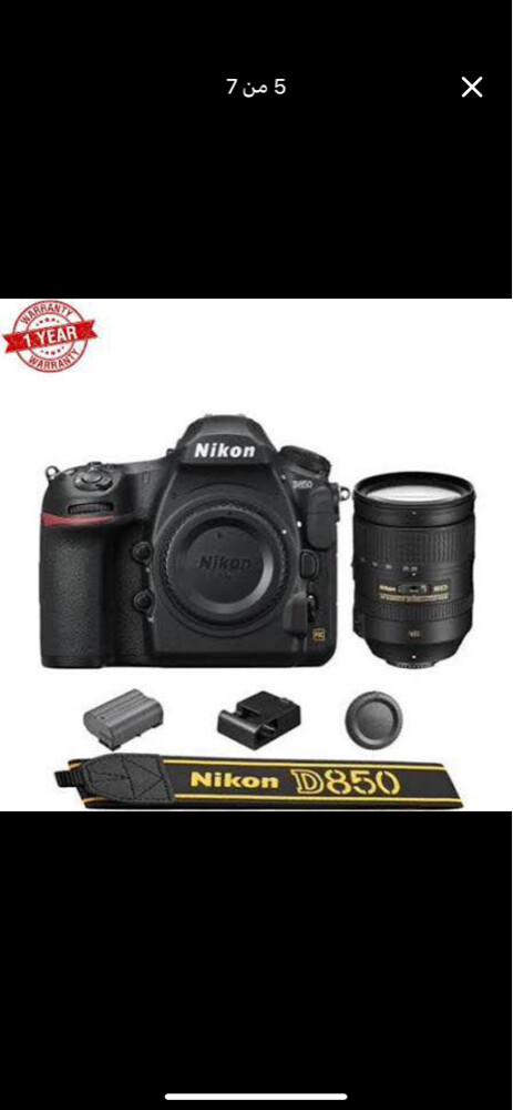 Nikon d850 - 12