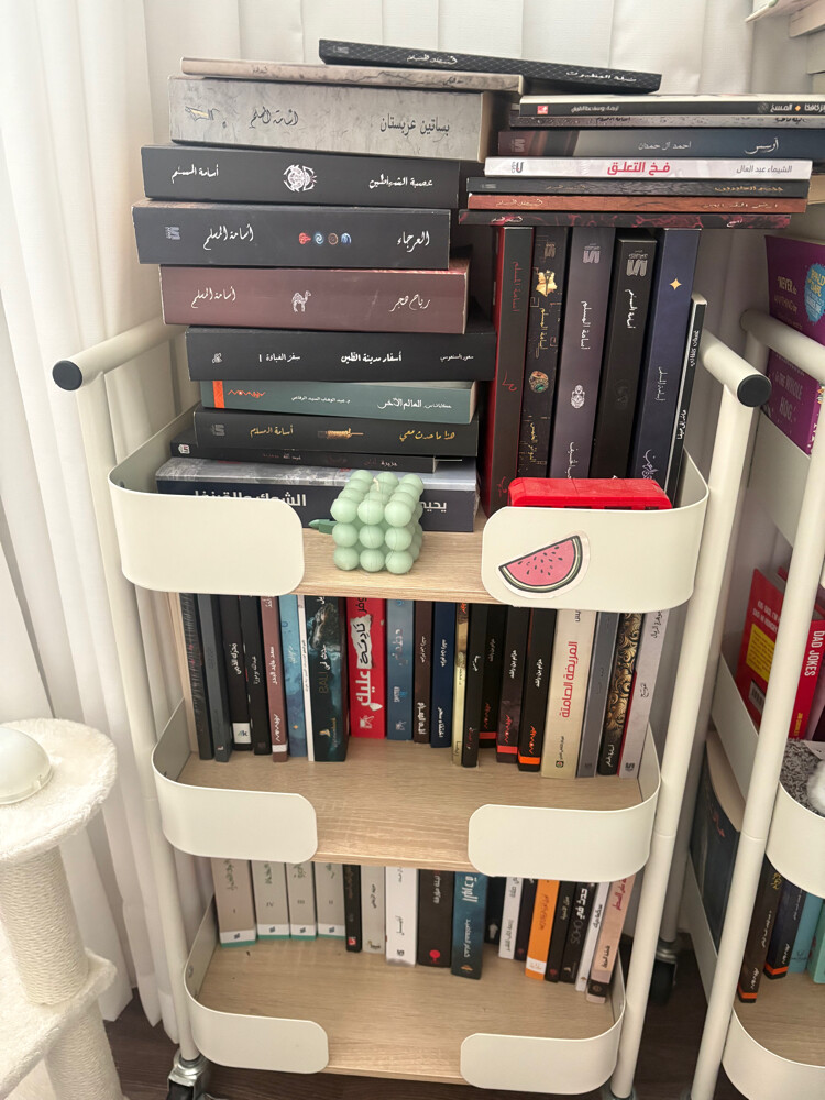 books - 1