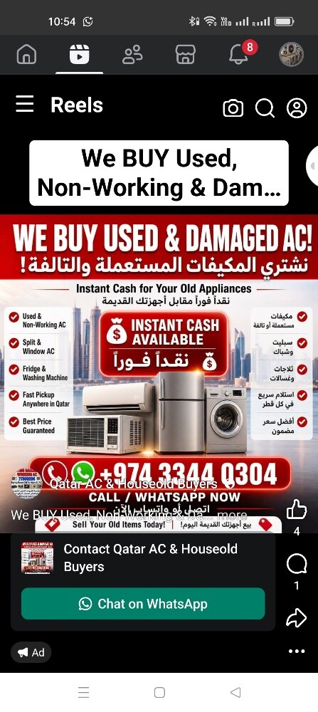 نشتري جميع المفروشات
غرفة نوم غ - 1