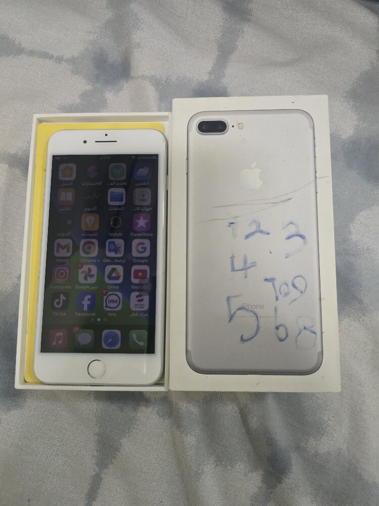 أبويوسف - 6