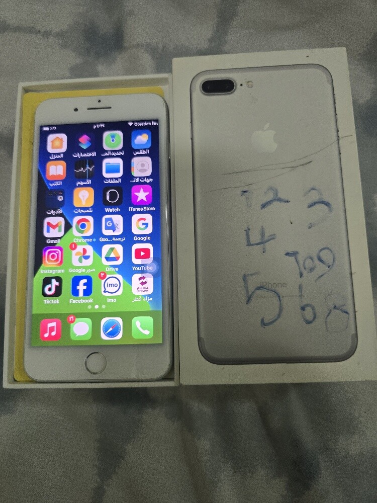 أبويوسف - 5