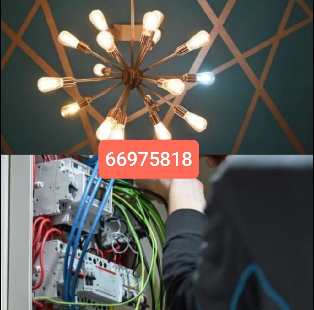 كهربائي وسباك وصيانة
إصلاح واستب - 1