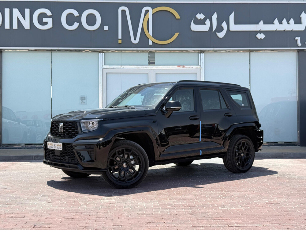 تانك 700 - 2027 حصري اصفار - 2