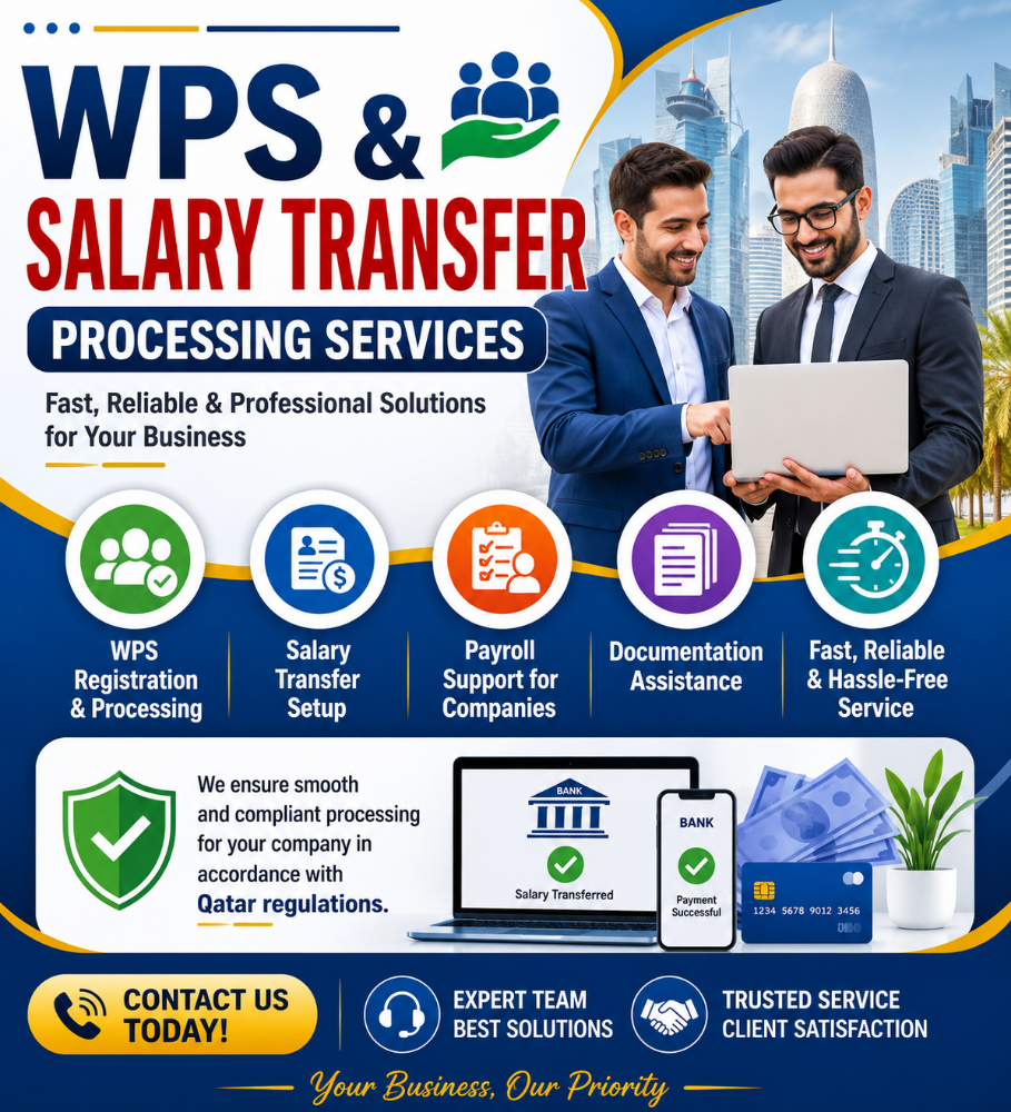 wps Salary transfer processing Srvs - 1