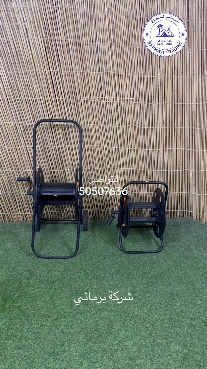 Hose reel stand - 4