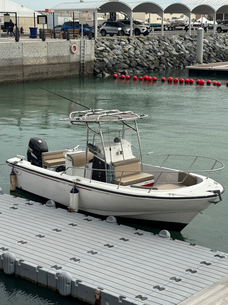 Boston Whaler Outrage 24 - 1