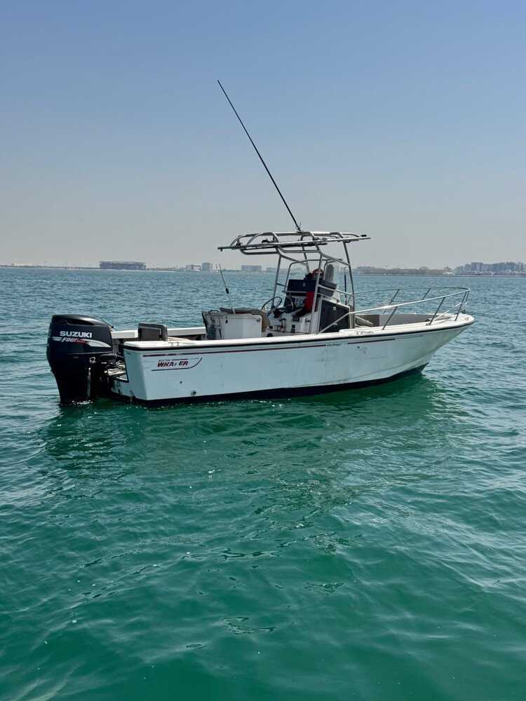 Boston Whaler Outrage 24 - 7