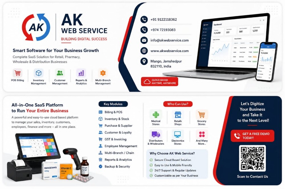 website + android app development - 5