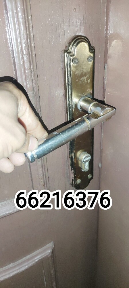 door lock repair and fixing - 1