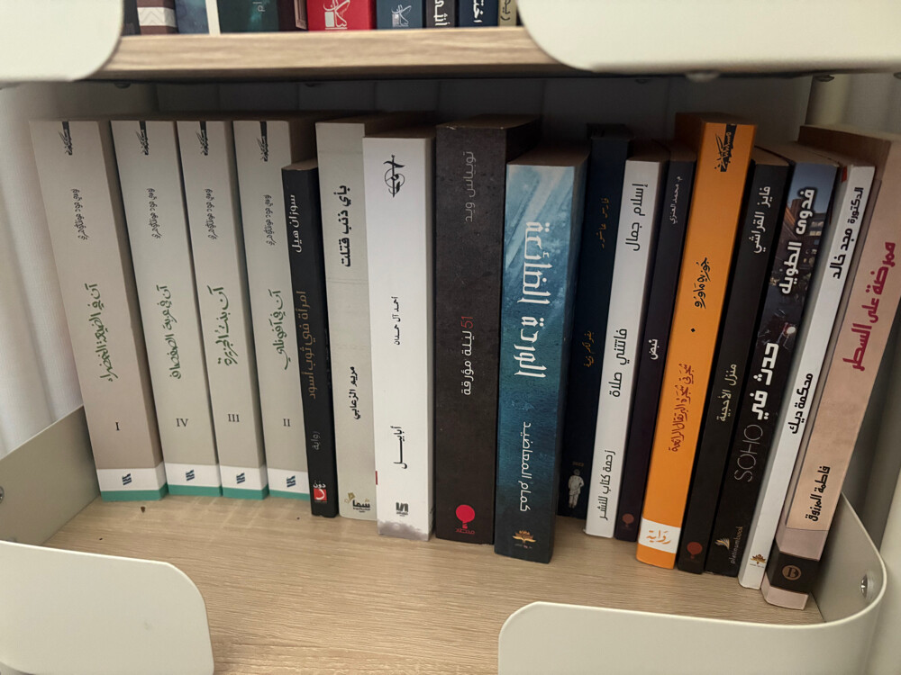 books - 5