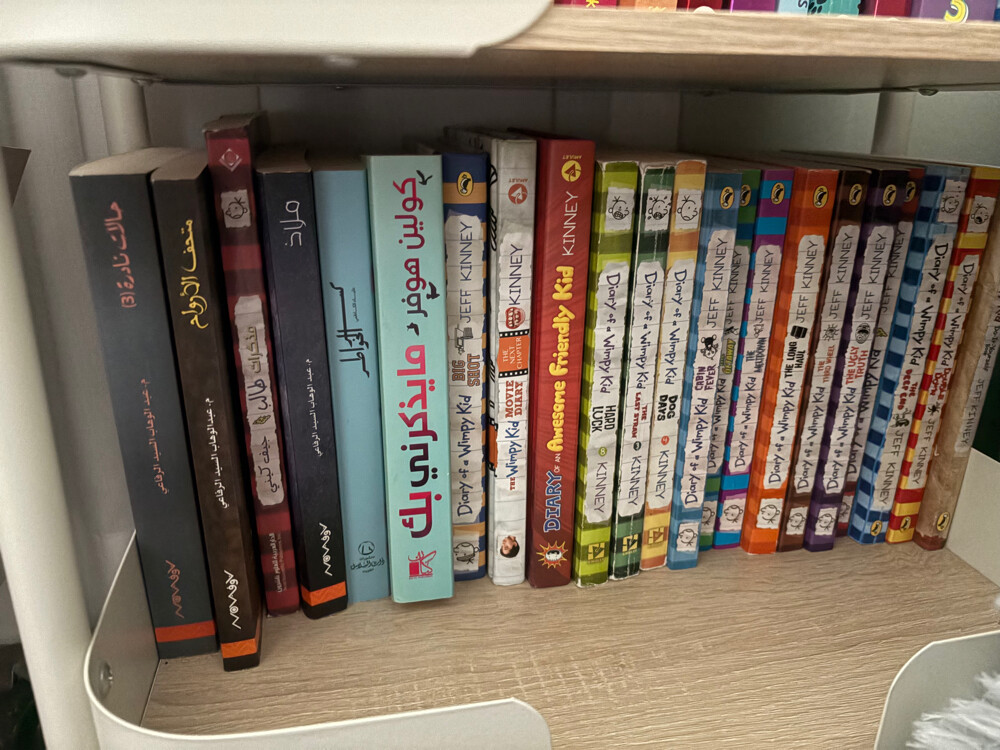 books - 6