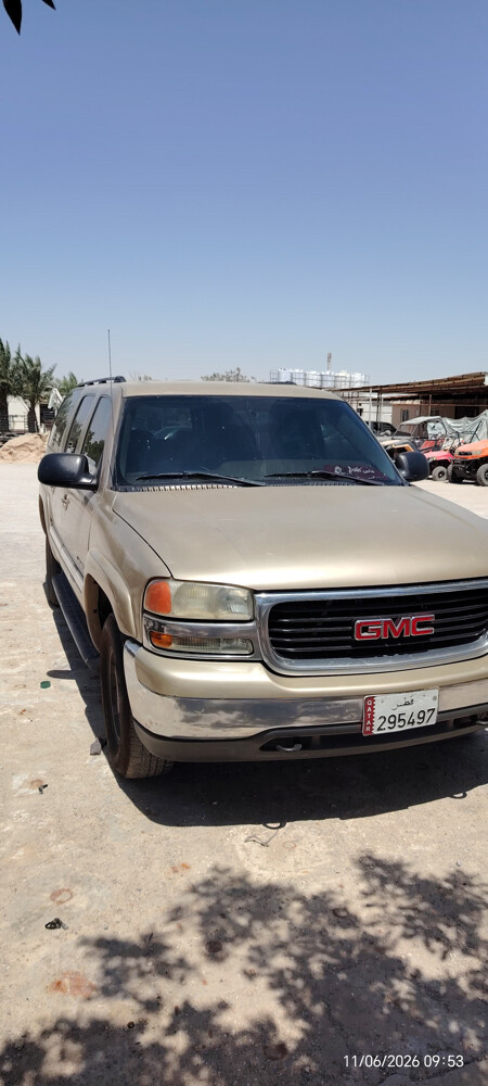 سوبر بان - 1