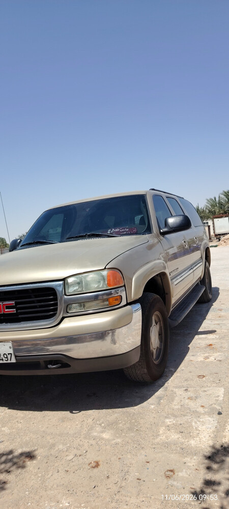 سوبر بان - 6