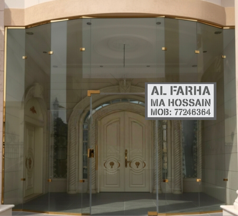 Glass & Aluminium Works Etc. - 10