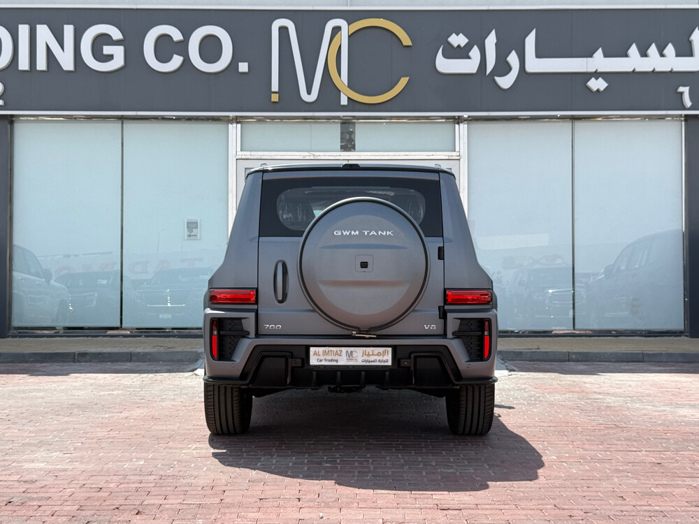 تانك 700 - 2026 اصفار - 5