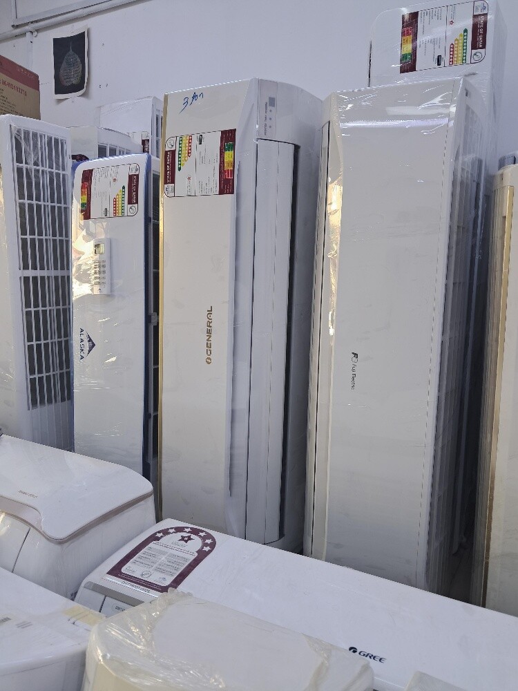 AC For sale - 17