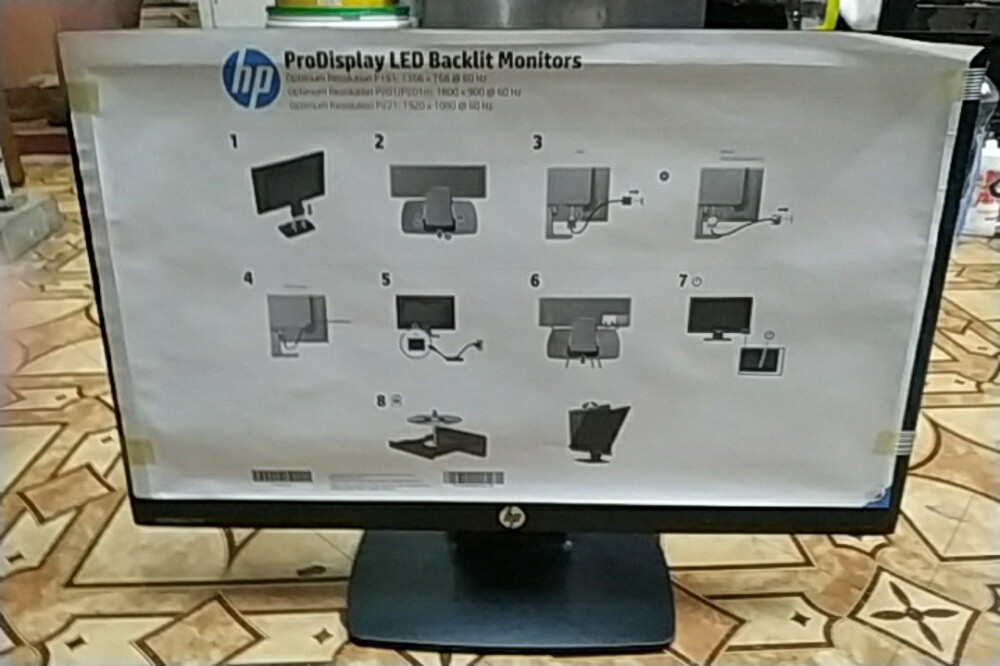 HP ProDisplay P221 21.5inch monitor - 1