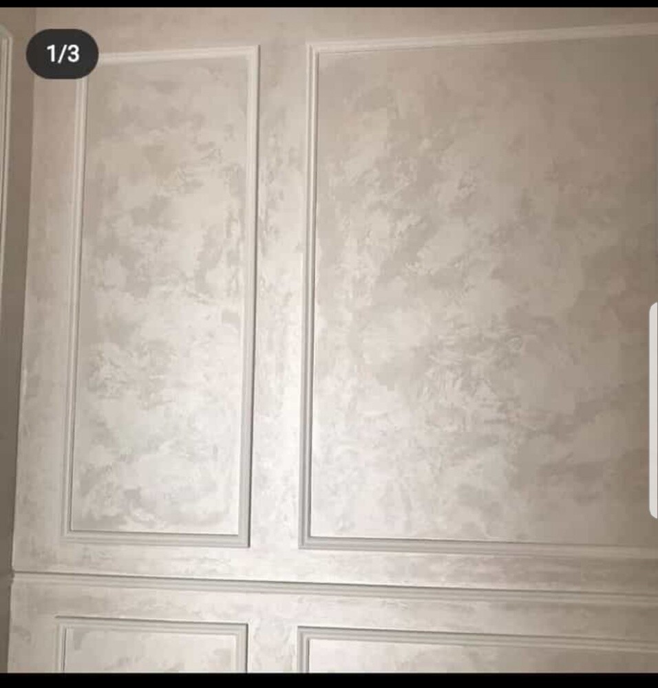 صبغ الكادورو وجوتن الداخلى - 5